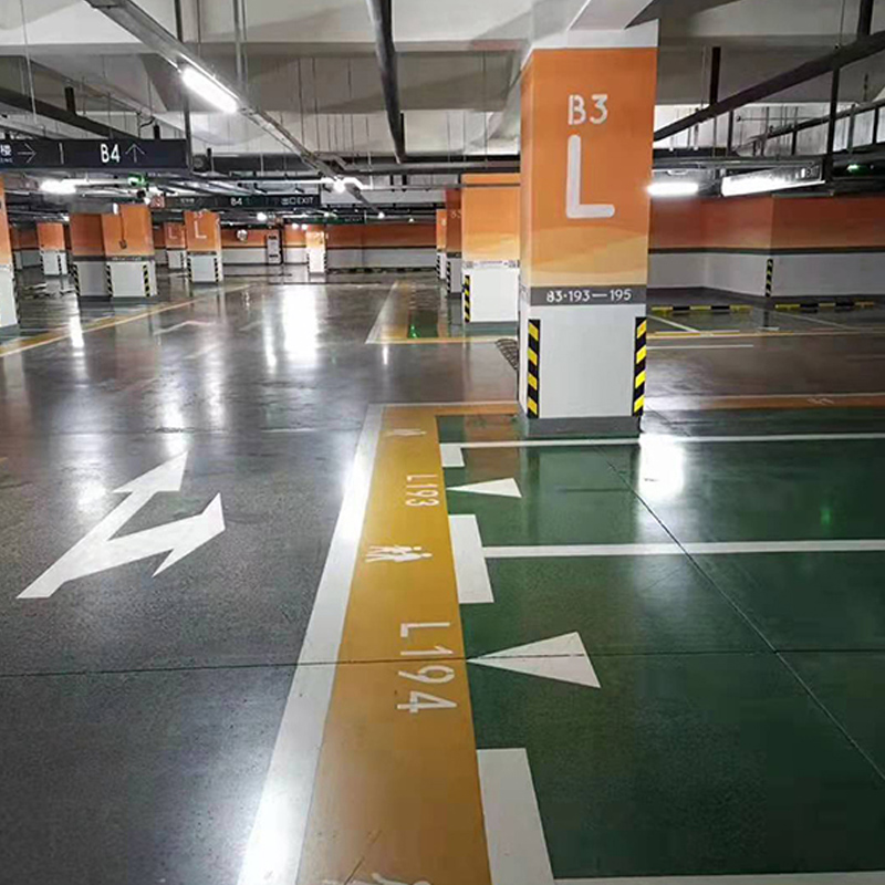 地下車庫