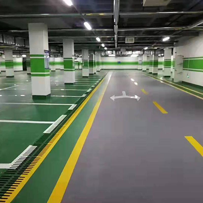 環氧地下車庫